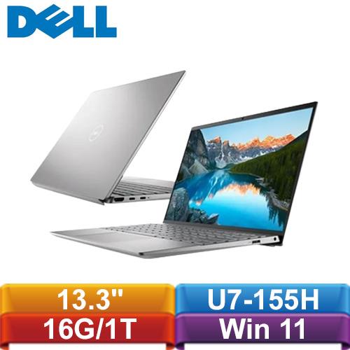 DELL Inspiron 13 PRO 13-5330N-R3808STW 13.3吋筆電銀河星跡