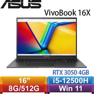 ASUS華碩 VivoBook 16X K3605ZC-0212K12500H 16吋筆電