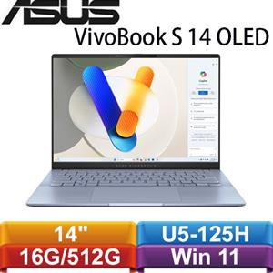 ASUS VivoBook S 14 OLED S5406MA-0038B125H 14吋筆電迷霧藍