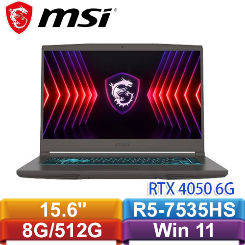 MSI微星 Thin A15 B7VE-031TW 15.6吋電競筆電