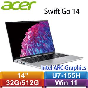 ACER宏碁 Swift Go SFG14-73-790E 14吋AI筆電 銀