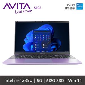 AVITA SATUS S102 15.6吋美學性能筆電 紫