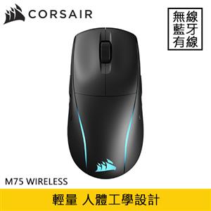 CORSAIR 海盜船 M75 WIRELESS RGB 無線三模電競滑鼠 黑