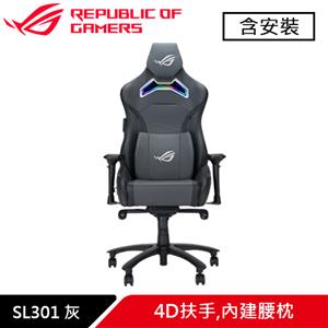 ASUS 華碩 ROG SL301 Chariot X RGB 電競椅 灰