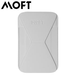 MOFT MOVAS 加強磁吸式手機支架 迷霧灰