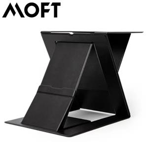 MOFT Z 隱形升降筆電架 皮革黑