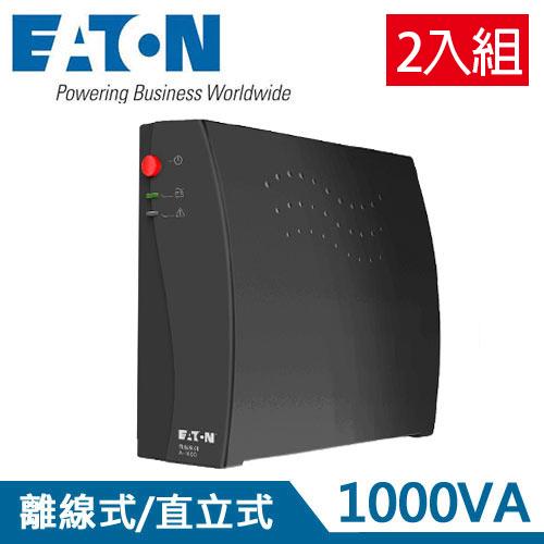 【2台宅配】飛瑞1000VA Off-Line離線式UPS不斷電系統A1000黑