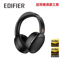 【宅配限定】EDIFIER WH950NB 無線降噪耳罩耳機 黑色