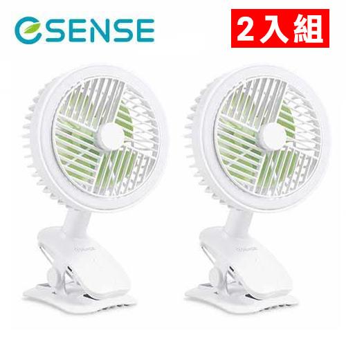 【2入組】Esense 寶貝+擺頭桌立夾扇 白 ｜鋰電池(可夾嬰兒車、寵物推車等