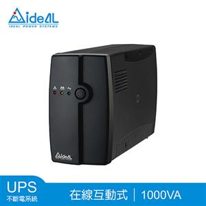 IDEAL愛迪歐 1KVA 在線互動式UPS不斷電系統 IDEAL-5710C(1000VA)