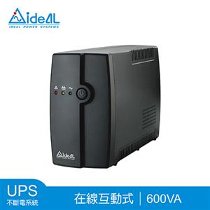 IDEAL愛迪歐 600VA在線互動式UPS不斷電系統 IDEAL-5706C(600VA)