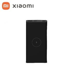 Xiaomi小米 10W無線行動電源 10000mAh