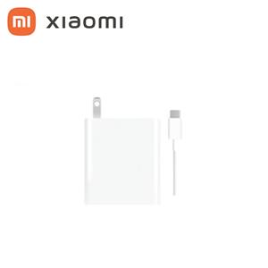 Xiaomi小米 120W 充電器套裝