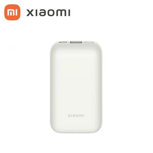 Xiaomi小米 33W行動電源口袋款 Pro 10000mAh 象牙白