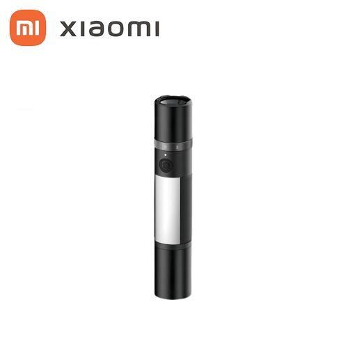 Xiaomi小米 多功能手電筒
