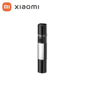 Xiaomi小米 多功能手電筒