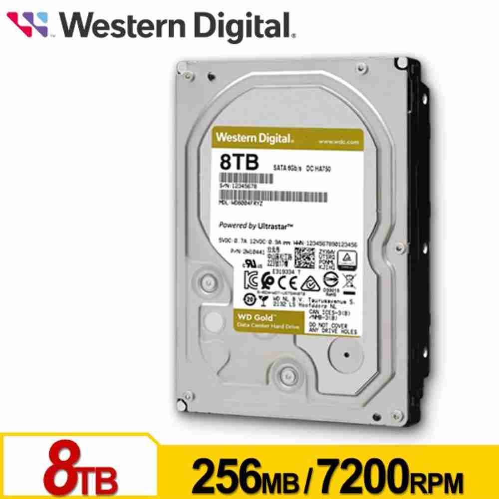 WD 金標 8TB 8005FRYZ 3.5吋企業級硬碟