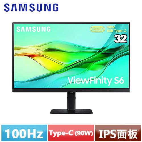 SAMSUNG三星 32型 ViewFinity S6 平面顯示器 S32D606UAC 黑色