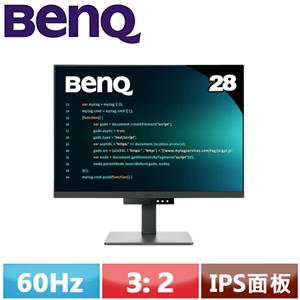 BENQ明基 28型 RD280U 4K程式設計護眼螢幕 (含背光燈)