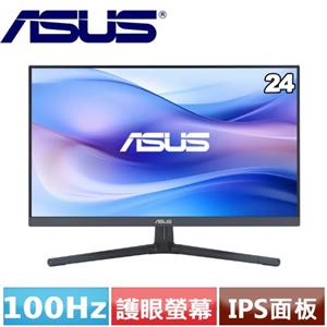 ASUS華碩 24型 VU249CFE-B Type-C 護眼電競顯示器 靜謐藍