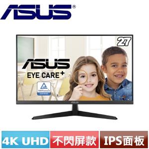 ASUS華碩 27型 VY27UQ 4K護眼抗菌螢幕