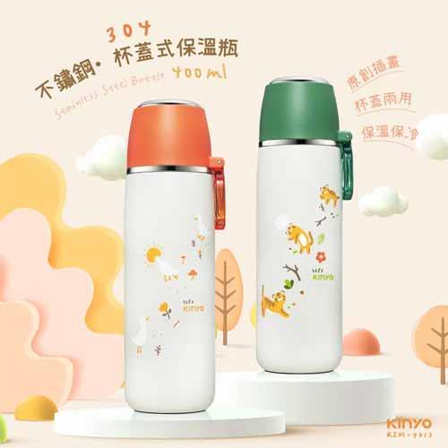 KINYO 304不鏽鋼杯蓋式400ml保溫瓶KIM-4013 綠