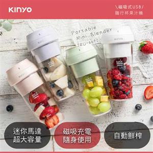 KINYO USB隨行杯果汁機JRU-6690G 綠