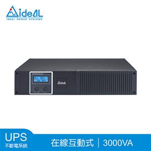 愛迪歐IDEAL 3KVA 機架型 在線互動式UPS不斷電系統 IDEAL-7730BR