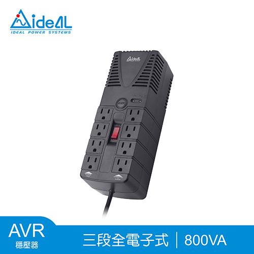 愛迪歐IDEAL 800VA 穩壓器 PS-800