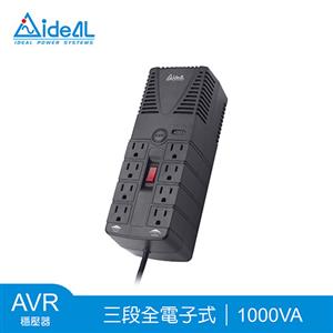 愛迪歐IDEAL 1000VA 穩壓器 PS-1000