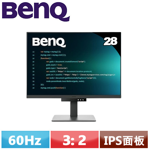 R1【福利品】BENQ明基 28型 RD280U 4K程式設計護眼螢幕 (含背光燈)