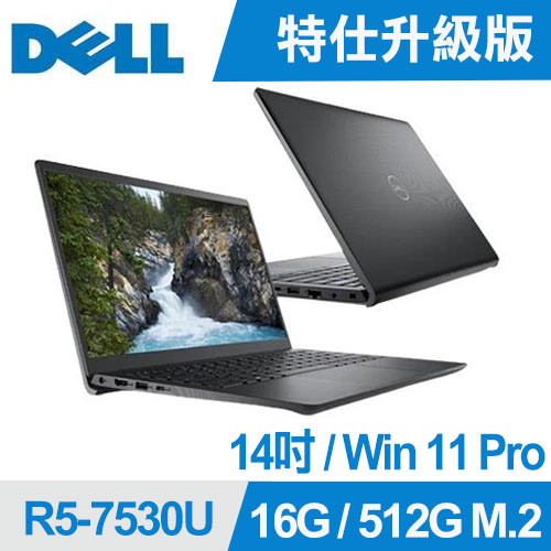 【特仕版】DELL Vostro 3435 14-3435-R1608BTW