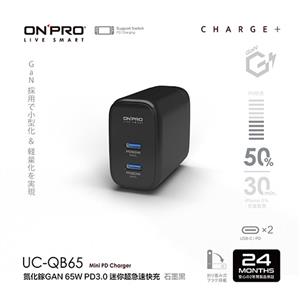 ONPRO UC-QB65 氮化鎵GaN 超急速迷你充電器 黑色