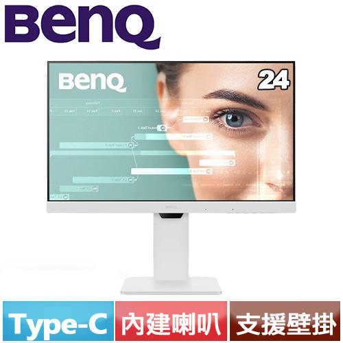 BenQ明基 24型 GW2486TC 光智慧護眼螢幕