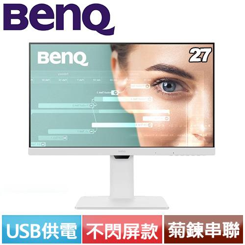 BenQ明基 27型 GW2786TC 光智慧護眼螢幕