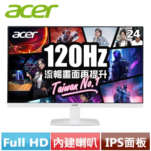 ACER宏碁 24型 HA240Y G0 螢幕