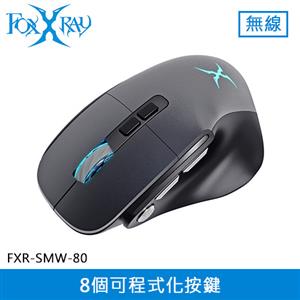 FOXXRAY 狐鐳 多鍵人體工學無線電競滑鼠 灰 (FXR-SMW-80)