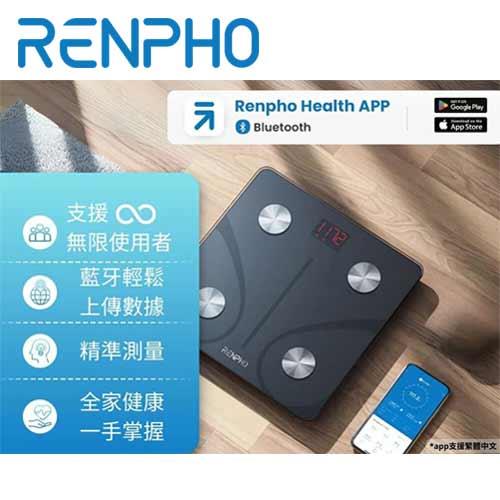 RENPHO  智能體組成體脂計 ES-CS20M