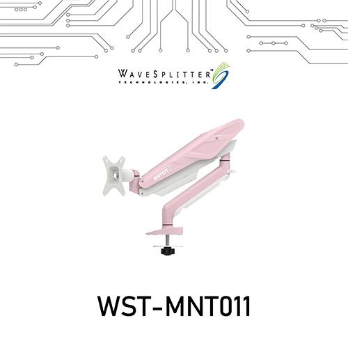 WaveSplitter威世波 電競Style鋁合金氣壓穿孔式螢幕支架 櫻花粉