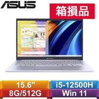 【箱損】華碩 VivoBook 15 X1502ZA-0371S12500H