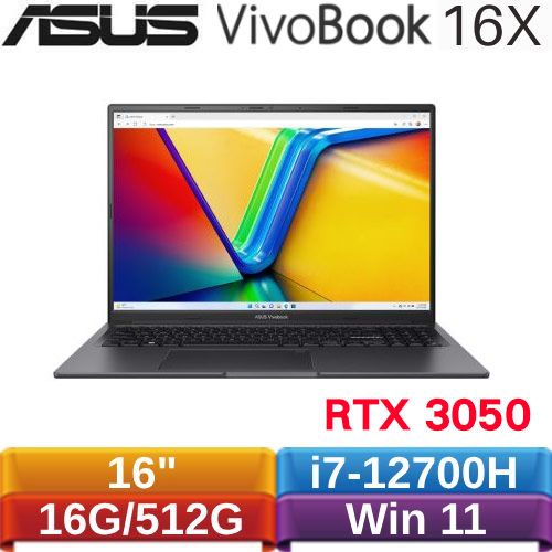 ASUS華碩Vivobook 16X K3605ZC-0352K12700H 16吋筆電 搖滾黑