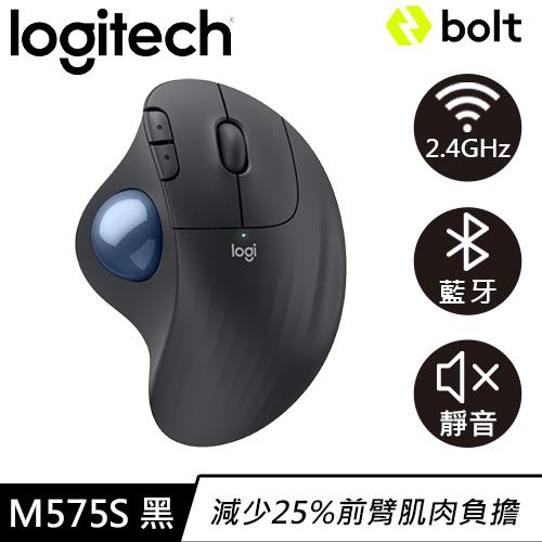 Logitech 羅技 Ergo M575S 無線軌跡球滑鼠 石墨黑