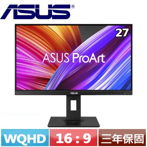 R2【福利品】ASUS華碩 27型 ProArt PA278QEV 專業螢幕