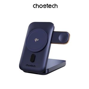 Choetech B750 Qi2磁吸支架三合一行動電源10000mAh-藍