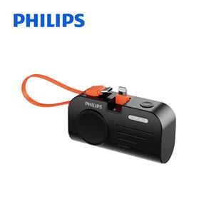 PHILIPS飛利浦 手錶磁吸+多合一行動電源 Lightning頭 DLP2552V-黑色