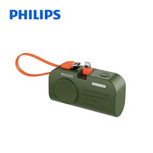 PHILIPS飛利浦 手錶磁吸+多合一行動電源 Lightning頭 DLP2552V-綠色