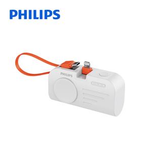 PHILIPS飛利浦 手錶磁吸+多合一行動電源 Lightning頭 DLP2552V-白色