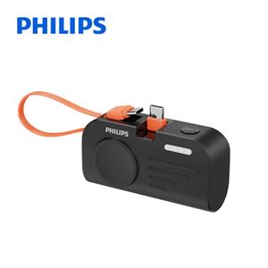 PHILIPS飛利浦 手錶磁吸+多合一行動電源 Type-C頭 DLP2552C-黑色