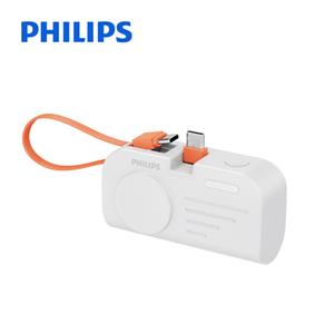 PHILIPS飛利浦 手錶磁吸+多合一行動電源 Type-C頭 DLP2552C-白色