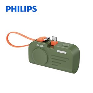 PHILIPS飛利浦 手錶磁吸+多合一行動電源 Type-C頭 DLP2552C-綠色